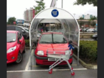 C2137307-32C1-43CB-AD31-ECFA3E16C6CA.png