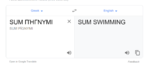 1576772030055.png