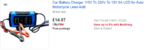charger d.png