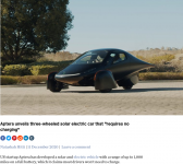 Aptera.png