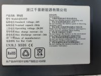 1689596824847.jpeg