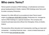 who owns temu.jpg who owns temu.jpg