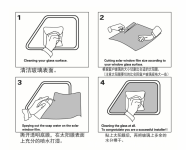 windowtint2.png windowtint2.png