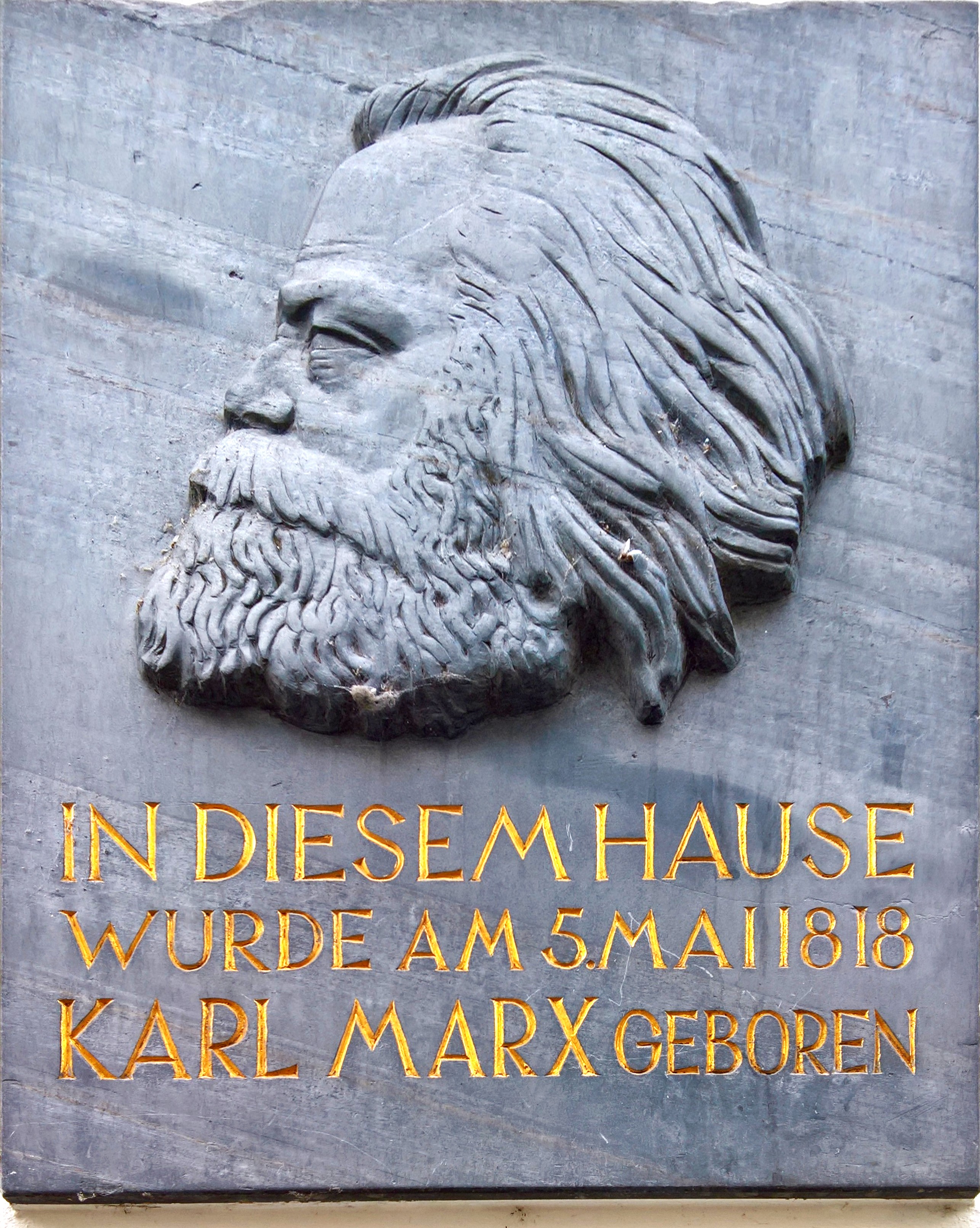 16-08-2017 Karl Marx Birthplace  (3).jpg